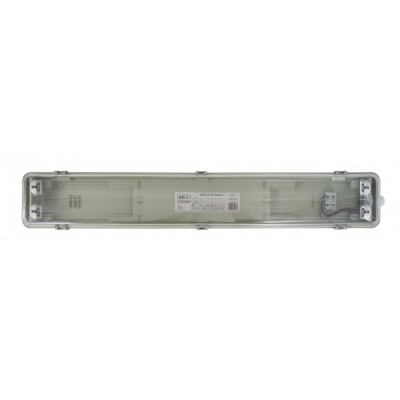 BERGE Svítidlo + 2x LED trubice - T8 - 60cm - 18W - neutrální bílá - SADA