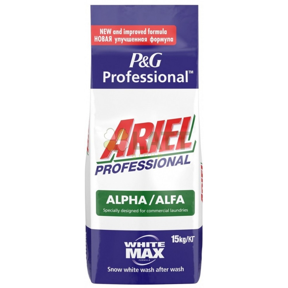 ARIEL Professional ALPHA / ALFA 15kg