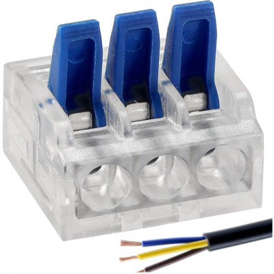 BERGE Spojovací 3-kabelová krabicová svorka 0,2 - 4 mm - rychlospojka