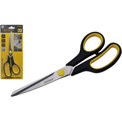 BERGE Univerzální nůžky 21 cm