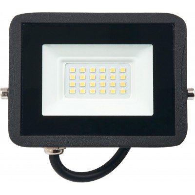 LED reflektor - MH0303 - 20W - 1700lm - 3000K teplá bílá