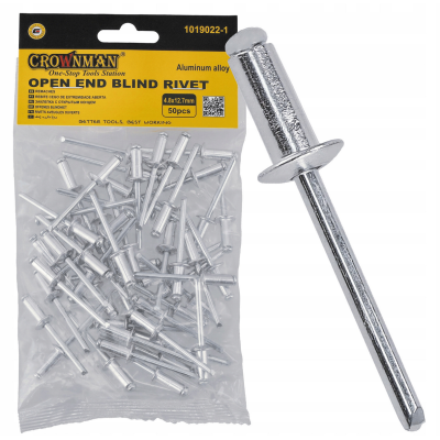 CROWNMAN Hliníkové trhací nýty 4,8x12,7mm sada 50 kusů