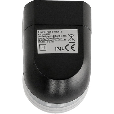 BERGE Pohybové čidlo LED PIR černé IP44 800W PR054