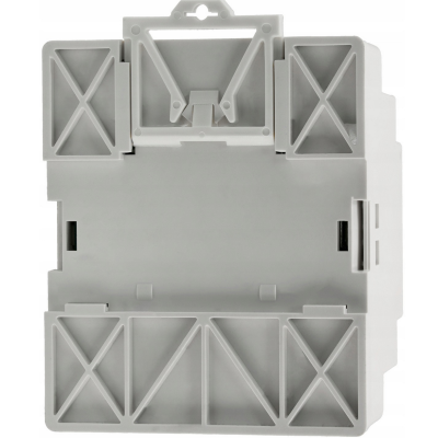 BERGE LED zdroj na DIN lištu 12V - 45W - 3,75A